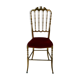 Chiavari Chair