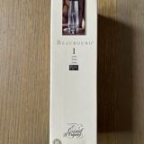 Vase soliflore en cristal