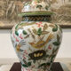 Covered jar, China