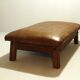 Table de gym / lit de repos vintage en cuir XXL