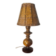 lampe de chevet scandinave bois olivier abat jour osier tres bon etat 35x19