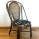 Rattan chair