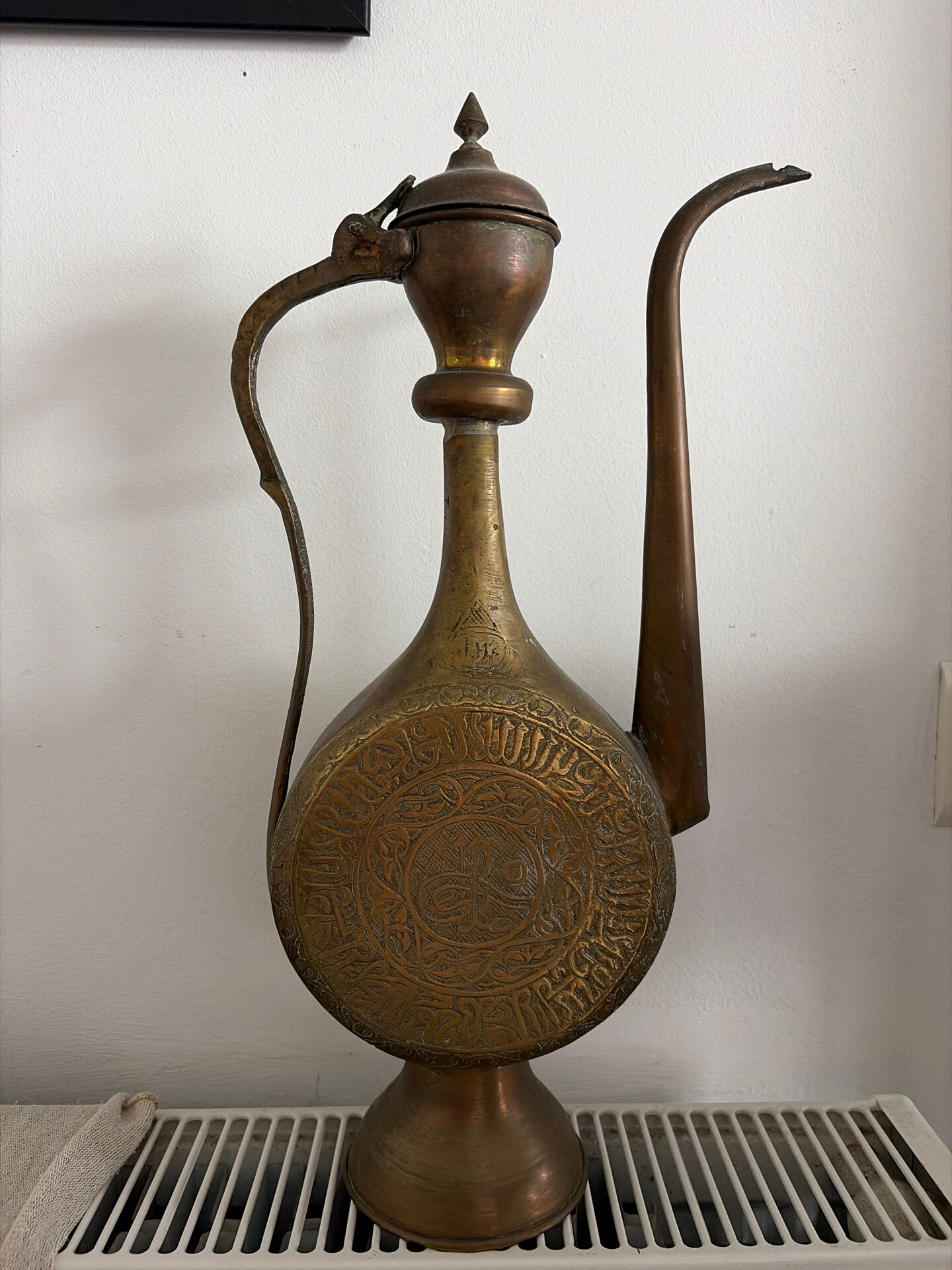 Ewer