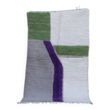Moroccan Berber rug 250cm x 150cm