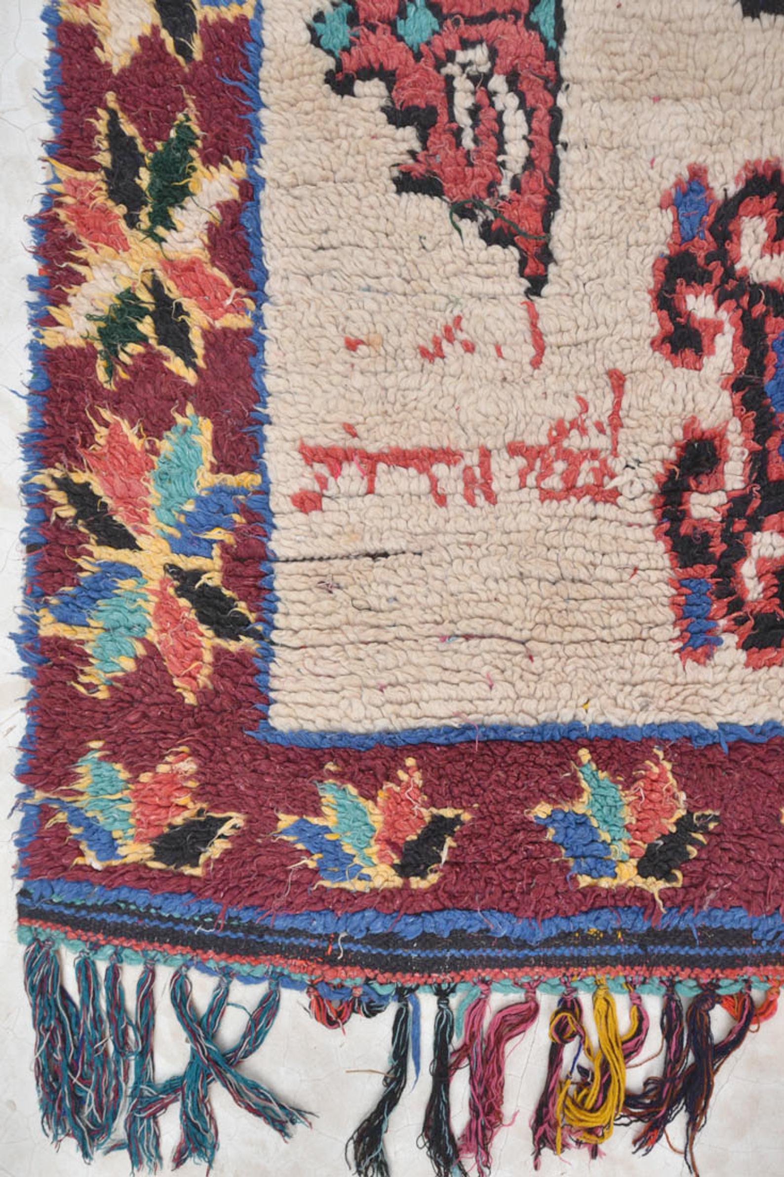 Carpet boucherouite 95x190cm