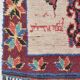 Tapis boucherouite 95x190cm