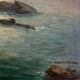 Vintage painting