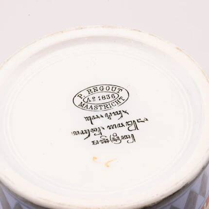 Vintage porcelain vase in the style of Imari by Petrus Regout Maastricht.