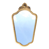 Vintage Regency Style Wall Mirror - 75cm