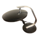 Desk lamp