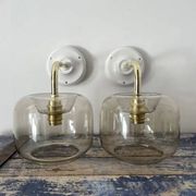 Set of two vintage smoked glass wall lights