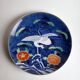 Large decorative porcelain plate from Arita — Mineyama Kiln