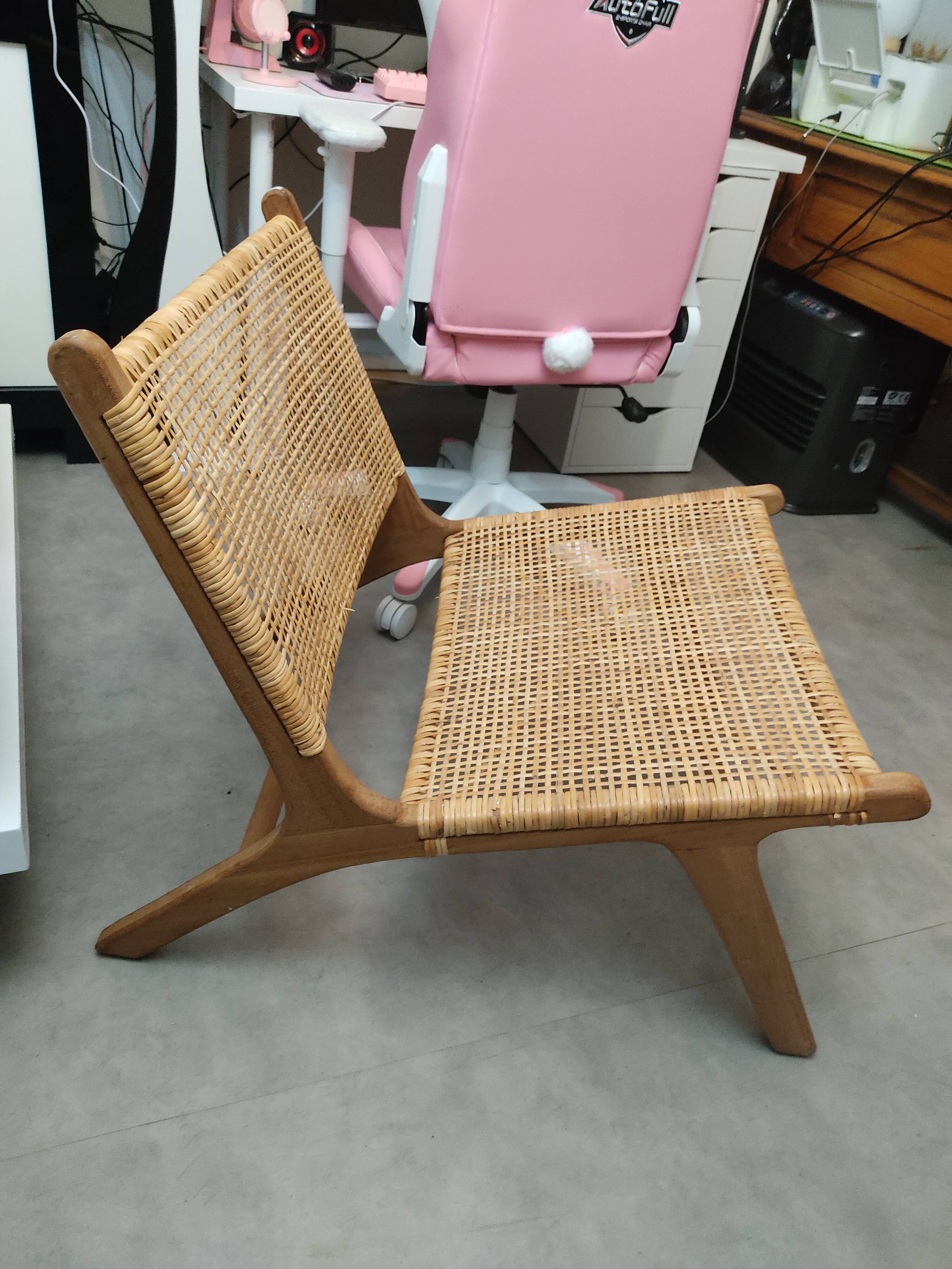 Rattan lounge chair