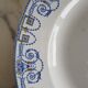 Ancient earthenware dish