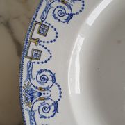 Ancient earthenware dish