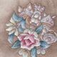 Tapis vintage chine pekin 70x140 cm