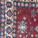Carpet vintage chobi afghan done hand 215 x 250 cm