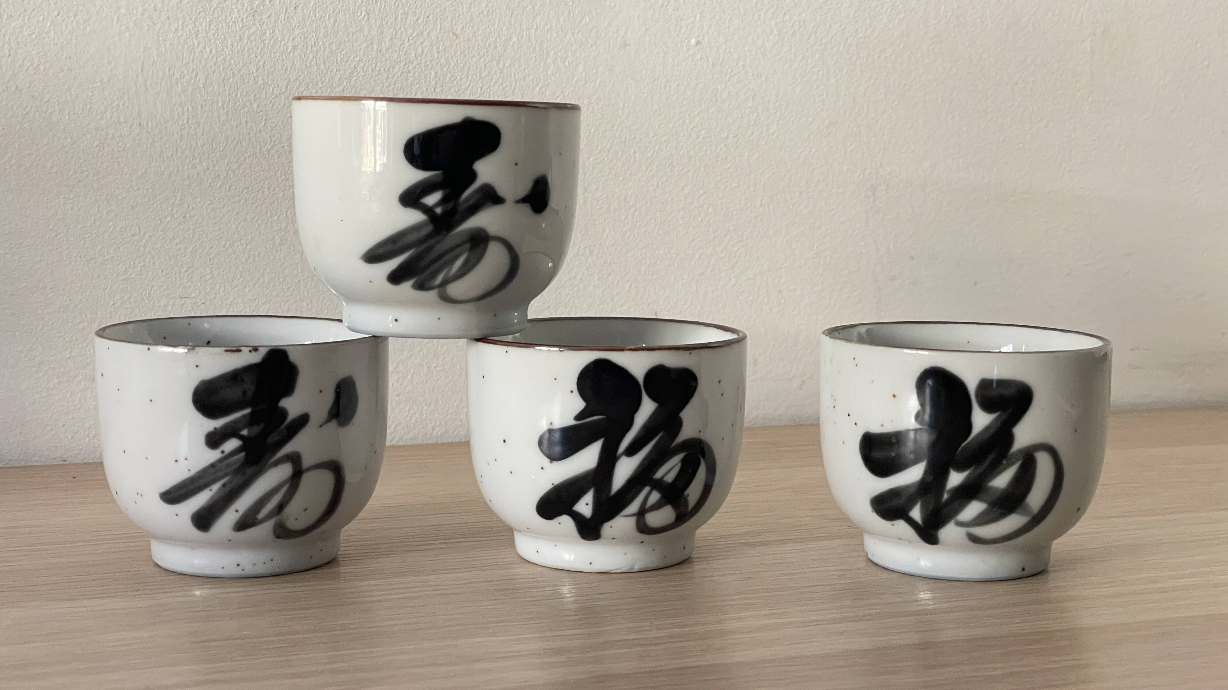 4 vintage stoneware cups