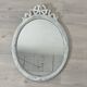 Louis XV style wooden mirror