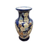 Vintage French Ceramic Cobalt Blue Vase, 1970s.