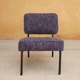 Vintage modernist metal foot armchair