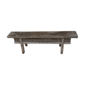 Former carved wood bench Orient/Asia