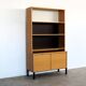vintage filing cabinet | bookcase | Kinnarps | Swedish