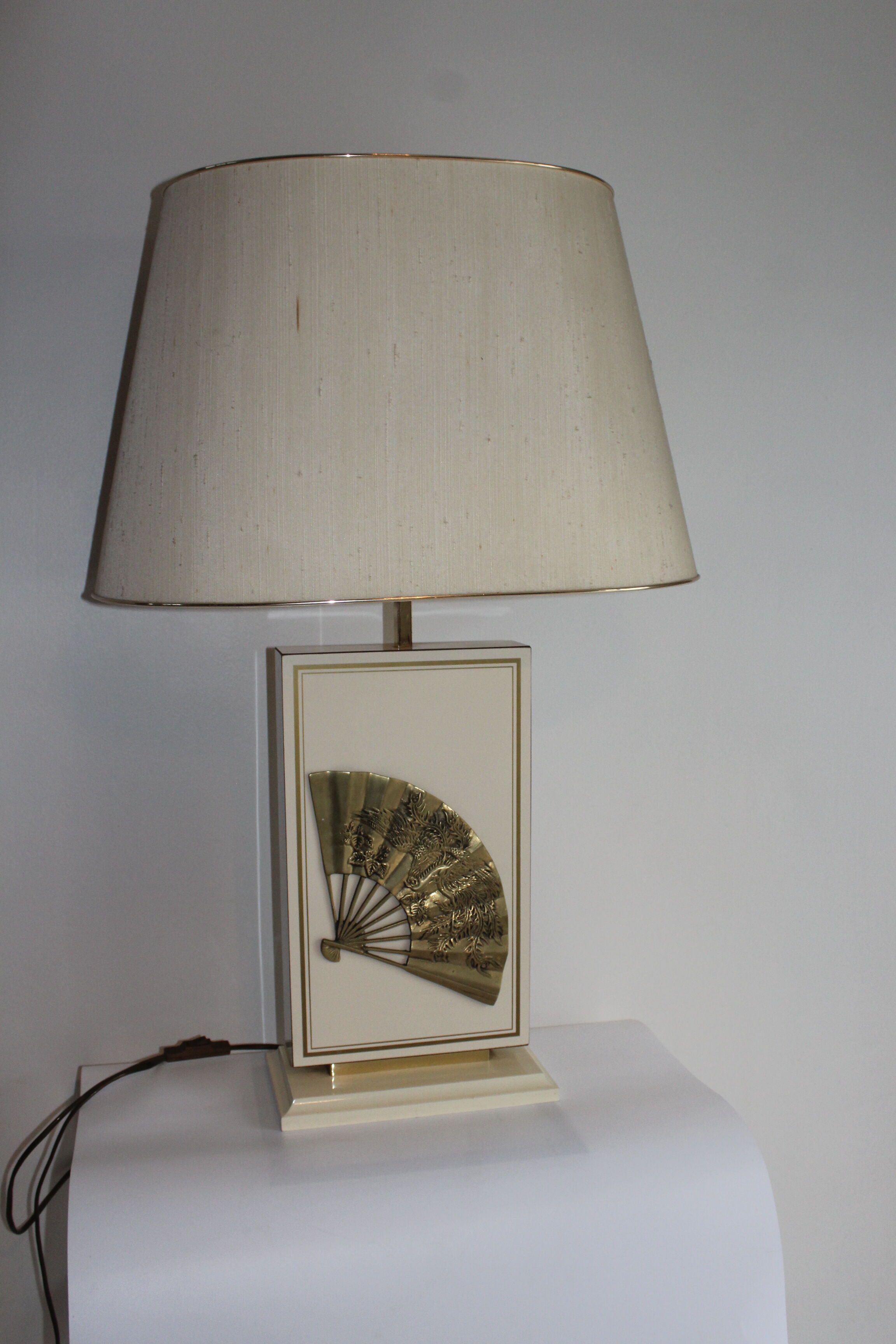 Ancienne lampe de salon design