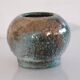1960 ceramic round vase