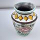 Petit vase cerart en Faïence