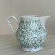 Vintage Lulin Paris Sauceboat