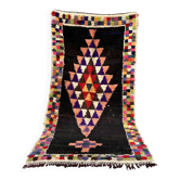 Tapis berbère marocain fait main : Petit modèle en laine crème Beni Ouarain