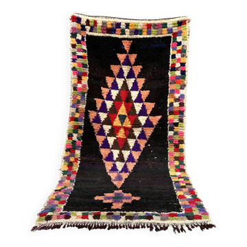Tapis berbère marocain fait main : Petit modèle en laine crème Beni Ouarain