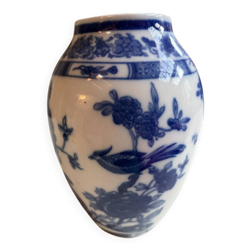 Bernardaud vase