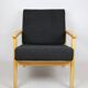 Fauteuil boucle noir danois, 1970s