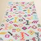 Azilal Kilim Berber Rug • Colorful Geometric Patterns