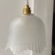 Pendant in etched opaque glass
