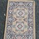 Petit tapis persan en laine 60x40cm