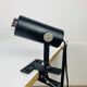 Vintage black metal clamp spotlight