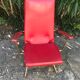Fauteuil inclinable vintage en skaï