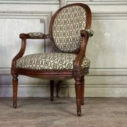 Pair Of Louis XVI Armchairs In Carved Wood, 18th Century
