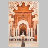 Drawing. paint. Arab mosque. Islamic art. Arabic art.