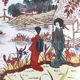 Plat, vide poche japonisant