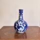 Ancient Blue Peking Bottle Vase China Chinese Prunus Flowers Qianlong