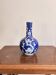 Ancient Blue Peking Bottle Vase China Chinese Prunus Flowers Qianlong