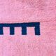 Traditional handmade Berber rug 200cm x 300cm