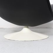 F980 swivel chair by Geoffrey Harcourt, Artifort edition, 1970s