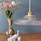 Vintage molded ribbed glass lampshade pendant light - tableware collection -