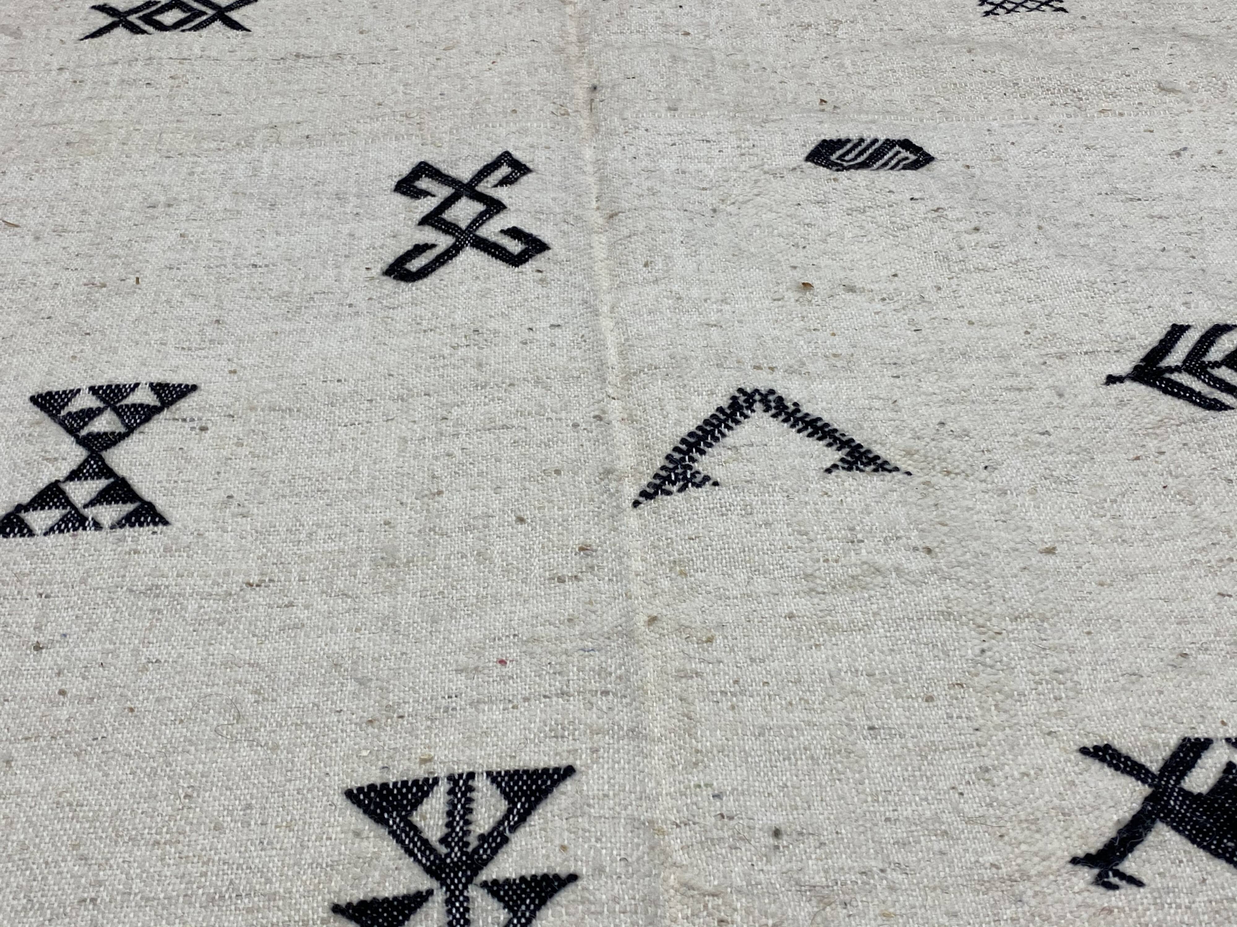 Kilim laine berbere 195x290cm