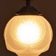 Art Deco ceiling light in frosted glass circa 1930